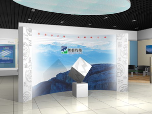 江苏恒峰线缆企业形象设计-企业展示厅形象设计