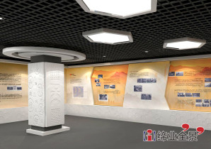 中保公司企业文化展厅整体设计装修-江苏荣誉室环境设计