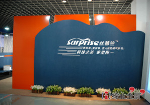江苏丝普兰企业形象整体设计施工-企业文化墙设计制作