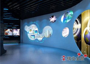 江苏创智动力企业展览厅设计制作-企业展示墙设计制作
