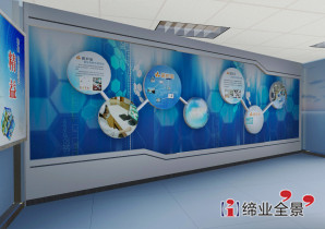 博雅感知中国物联网展示厅整体设计-01
