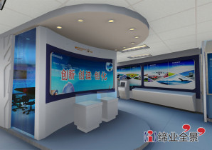 博雅感知中国物联网展示厅-无锡企业展会展台设计施工