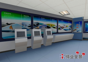 博雅感知中国物联网展示厅整体设计-05