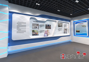 江苏好芳德药业企业展示厅-企业文化墙效果图设计制作