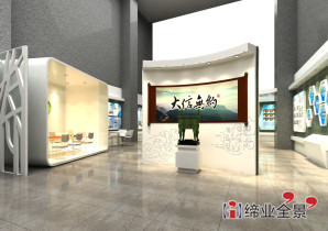 江苏国家光伏中心展览厅设计制作-企业品牌形象设计制作