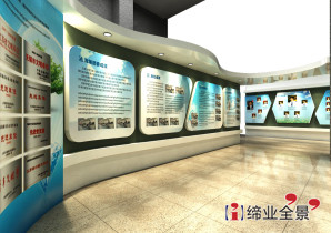 江苏国家光伏中心展览厅设计制作-企业荣誉室设计施工