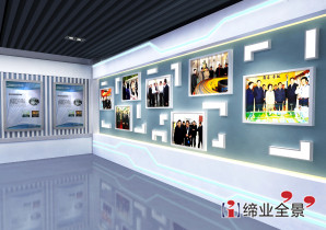 江苏标准化院文化展示中心-企业展览厅室内设计施工
