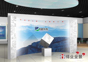 03.江苏恒峰线缆——整合企业品牌形象工程