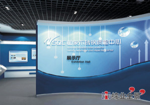 国家不锈钢质检中心-企业展示厅主题照壁形象设计   