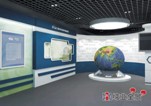 国家不锈钢质检中心-企业展示厅立体景观形象设计 