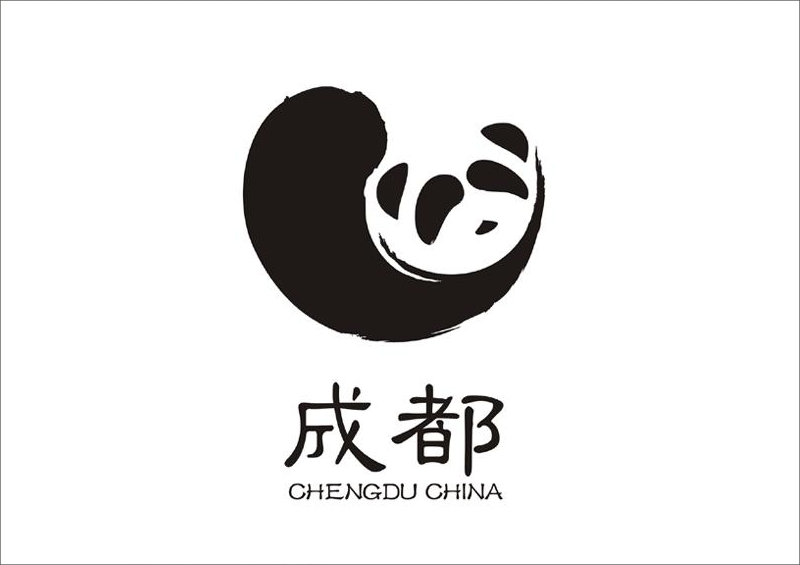 中国传统的水墨元素logo设计欣赏