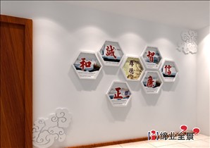 江苏省质检院整体文化形象工程设计施工-03