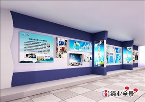 江苏省质检院整体文化形象工程设计施工-06