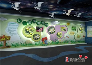 长广溪湿地体验中心设计施工-02