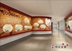 中国酒文化展示馆整体设计施工-01
