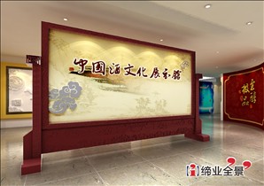 中国酒文化展示馆整体设计施工-06
