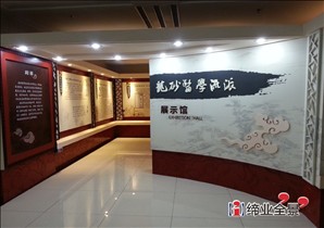 无锡中医药博物馆设计布展-03