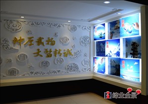 无锡中医药博物馆设计布展-04