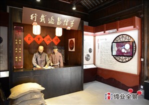 高港历史文化展示馆设计施工-04