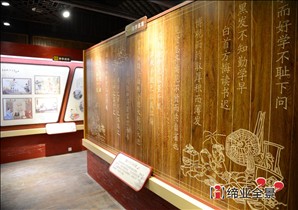 高港国学启蒙馆设计施工-02
