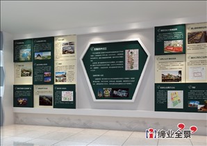 太湖新城指挥部办公环境形象工程设计施工-02