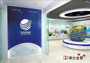 江苏华冠电缆企业形象工程设计施工-05