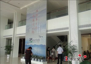 江苏恒峰线缆企业品牌形象工程设计施工-05