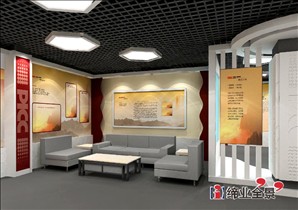  中保公司整体企业形象工程设计装修-03