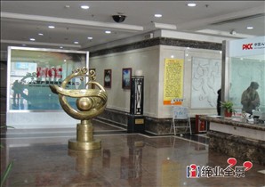  中保公司整体企业形象工程设计装修-05