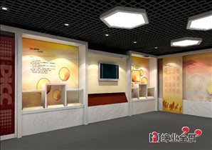  中保公司整体企业形象工程设计装修-04