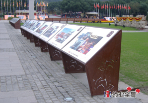 灵山胜境10周年广场主题文化景观整体设计施工-06