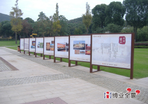 灵山胜境10周年广场主题文化景观整体设计施工-04