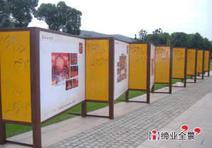 灵山胜境10周年广场主题文化景观整体设计施工-03