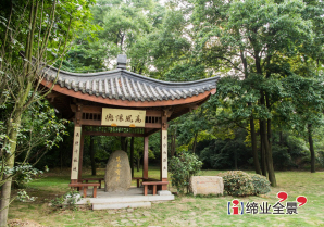 宝界山十里芳径湖山草堂文化景观整体设计施工-03